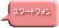 林社労士事務所